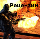 Metro: Last Light - Путеводитель по блогу Metro: Last Light. Полезная информация об игре (обновлен от 27 мая 2013)